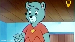 کارتون پسر شجاع قسمت 43